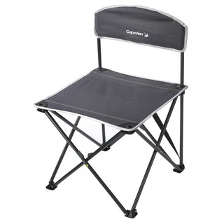 เก้าอี้พกพา เก้าอี้พับได้ เก้าอี้ตกปลาพับได้ Essenseat Compact Fishing Folding Chair