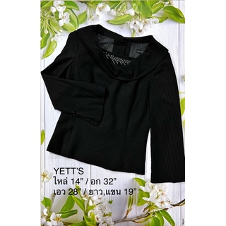 ‼️พร้อมส่ง‼️YETT’s [ อก 32” ] เสื้อแขนยาว กระดุมหลัง สีเทาดำ ลายริ้ว เรียบหรู ‼️แบรนด์เกาหลีแท้💯%‼️