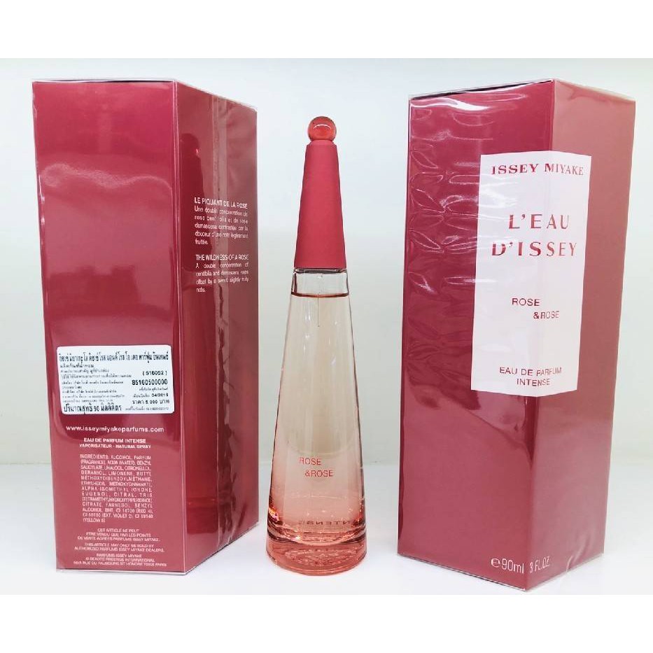 issey miyake rose&rose