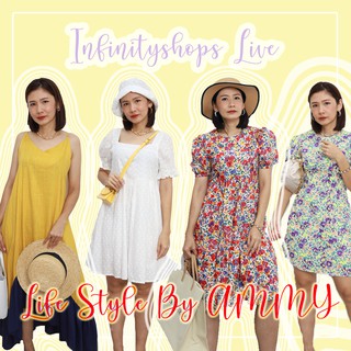 เฉพาะ LIVE FASHION เท่านั้น 360-480