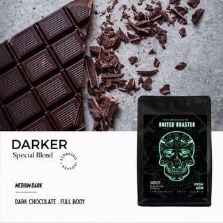 กาแฟคั่วกลางเข้ม  Darker [ Medium Dark ] Taste l Dark Chocolate , Full Body  (250กรัม , 500กรัม , 1กิโล)