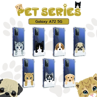 เคส Samsung Galaxy A72 5G Pet Series Anti-Shock Protection TPU Case