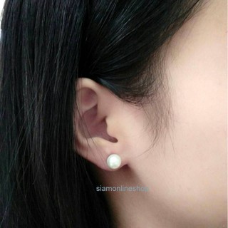 EARRING ต่างหูมุกพม่าแท้ ขนาด 8 มม. โทนสีขาว รหัส siamearring-2001 by siamonlineshop