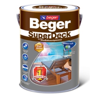 สีย้อมพื้นไม้ เบเยอร์ ซูปเปอร์เดค (Beger SuperDeck) สำหรับคนชอบ ความเงางาม และด้าน โชว์ลายไม้ ทาไม้ทางเดินรอบสระว่ายน้ำ