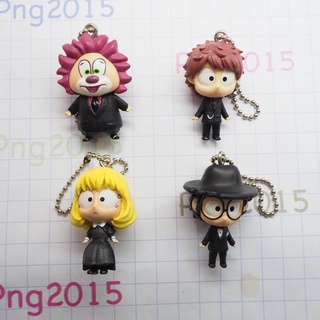 SEKAI NO OWARI Swing Gacha