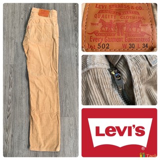 กางเกงลูกฟูก Levi’s 502 รุ่นเก่า