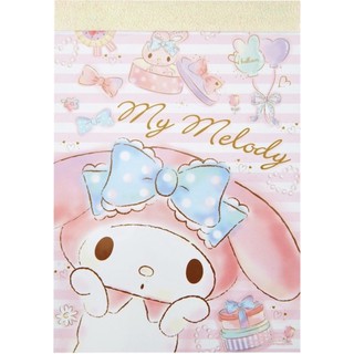 สมุดฉีก A6 My melody Happiness