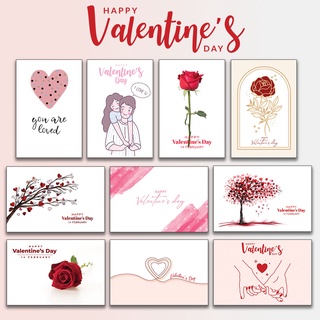 การ์ดวาเลนไทน์ valentines day การ์ดอวยพร การ์ตูน แนวมินิมอล คลาสสิค พร้อมซอง เขียนข้อความได้ มีราคาส่ง