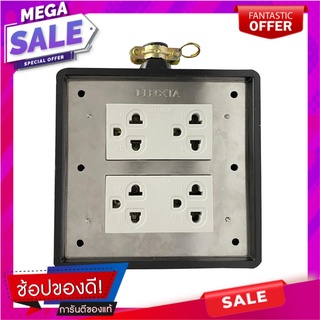 บล็อคยาง 4x4 พร้อมปลั๊กกราวด์คู่ 4ช่อง ELECKTA V-094 ดำ ปลั๊กพ่วง RUBBER SOCKET BOX WITH GROUND ELECKTA V-094 4X4 BLACK