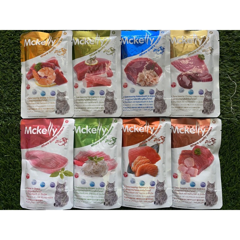 อาหารเปียกแมว Mckelly 70g.
