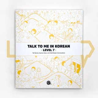 Talk To Me In Korean (TTMIK) Grammar Textbook Level 7. Korean Language