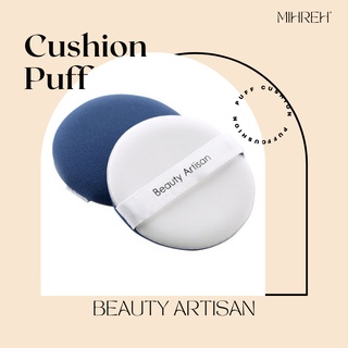 (พร้อมส่ง) พัฟคุชชั่น พัฟทาคุชชั่น พัฟทารองพื้น พัฟ Cushion เกลี่ยง่าย ไม่กินเนื้อรองพื้น ผิวสัมผัสนุ่ม ไม่บาดผิ