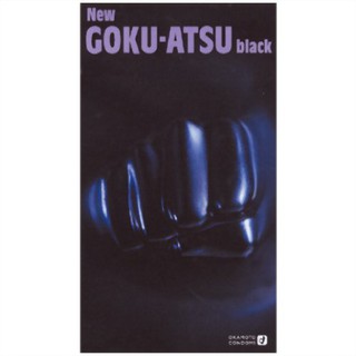 ถุงยางอนามัย Okamoto New Goku-Atsu Black