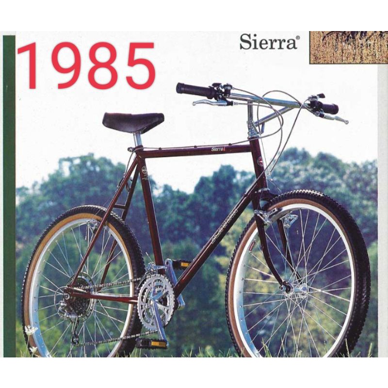 SCHWINN SIERRA สติ๊กเกอร์ติดจักรยาน