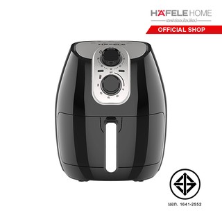 HAFELE หม้อทอดไร้น้ำมัน ขนาด 3.8 ลิตร / ECM_DIY AIR FRYER KNOB 3.8L BL