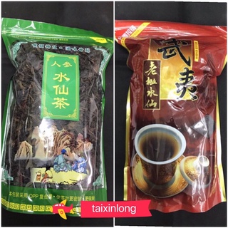 ชาสุ่ยเซียน ชา พร้อมส่ง(水仙茶 )ขนาด 500g ชาสุ่ยเซียนเป็นเป็นชาที่คั่วไฟเบา ดังนั้นจึงมีกลิ่นหอม คือมีกลิ่นหอมหวานเข้มข้น