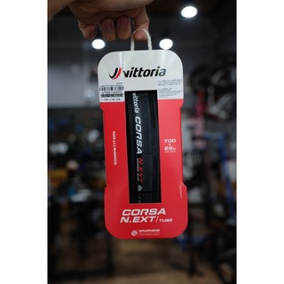 ยางเสือหมอบ ใหม่ล่าสุด Vittoria corsa N.EXT