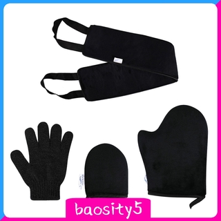 4 In 1 Back and Body Self Tanning Mitts Set Fake Tan Applicator Black