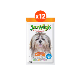 JerHigh เจอร์ไฮ แครอท สติ๊ก ขนมหมา ขนมสุนัข อาหารสุนัข 70 กรัม บรรจุกล่องจำนวน 12 ซอง