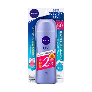 กันแดด Nivea Sun Super Water Gel นีเวียซัน เจล SPF50 / PA +++ รุ่นพิเศษ กันแดดนิเวีย จากญี่ปุ่น