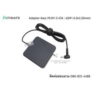 Adapter Asus 19.0V-3.42A : 65W (4.0*1.35 mm) New Shape