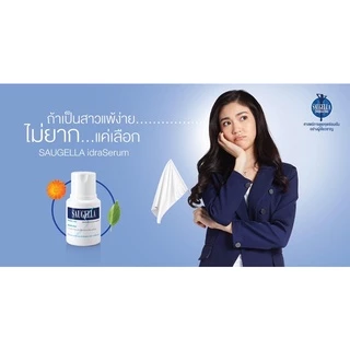 ((ของแท้ร้านยา)) Saugella ซอลเจลล่า Saugella activa / Saugella Dermoliquido / Saugella idraSerum / Saugella Poligyn