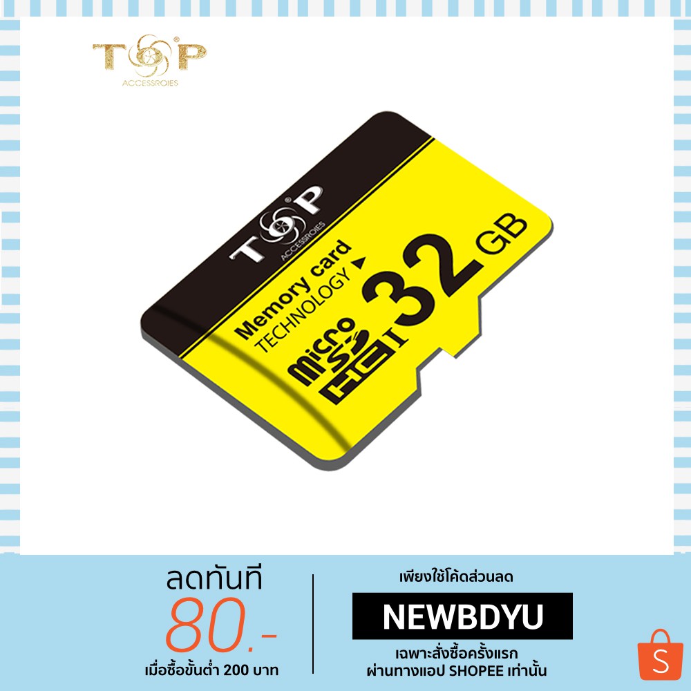 TOP Select Micro SD 32GB 128G MicroSD Class 10 Memory Card 64G 16G 8G 4G 2G แท้100%