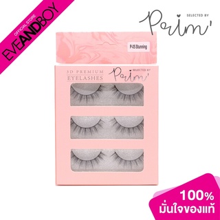 SELECTED BY PRIM - 3D Premium Eyelashes