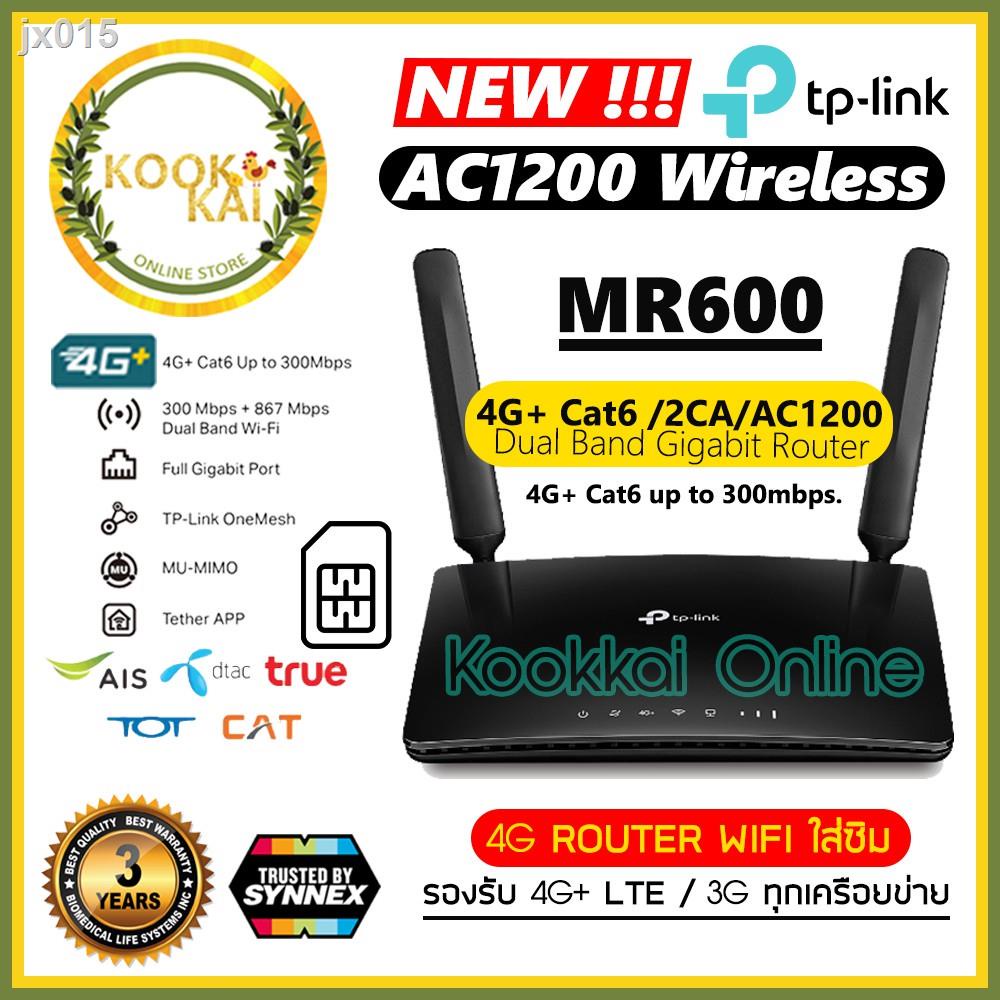 ✸Archer MR600 4G+ Cat6 2CA / AC1200 Wireless Dual Band Gigabit Router เราเตอร์ใส่ซิม 4G+ By Kookkai online
