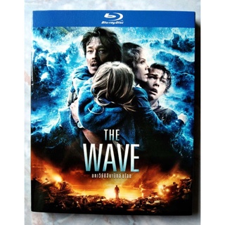 📀 BU-RAY THE WAVE : มหาวิบัติสินามิถล่มโลก