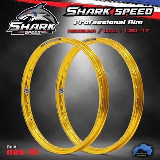 วงล้อ SHARK SPEED 1.4 (ราคาต่อคู่)