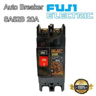 Auto Breaker MCCB เบรกเกอร์ SA52B 2Pole  15A  ,  20A  ยี่ห้อ Fuji