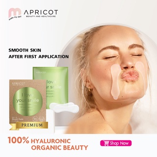 แผ่นมาส์กไฮยา(Hya) ซิลิโคนลดริ้วรอยบริเวณริมฝีปาก แบรนด์ Apricot นำเข้าจากเยอรมัน MOUTH PADS WITH HYALURON