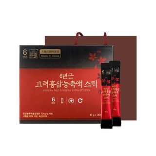 6 Years Rooted Korean Red Ginseng Concentrate Stick 6 ปี โสมแดงเกาหลี 1 กล่อง มี 30 ซอง