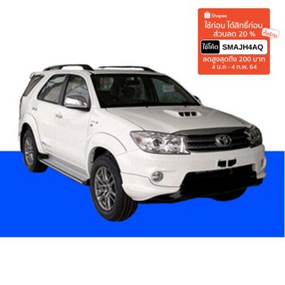 ชุดแต่งรอบคัน TOYOTA Fortuner 2005-2010 ทรง TRD