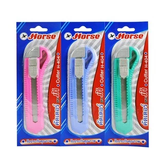 HORSE ตราม้า มีดคัตเตอร์ 18 มม. รุ่น H-404 สีหวาน จำนวน 1 อัน