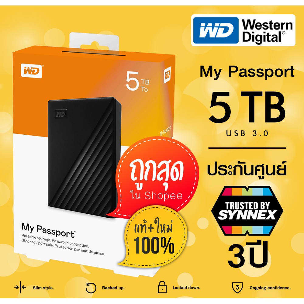 WD External Hard Drive 5TB ฮาร์ดดิสพกพา รุ่น NEW My Passport 5 TB USB 3 ...