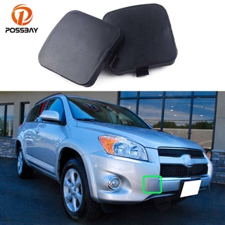 {GOOD} ฝาครอบตะขอลากจูง ติดกันชนหน้ารถยนต์ สําหรับ TOYOTA RAV4 RAV4 ACA33 2009-2010