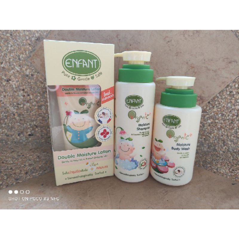 ENFANT​ เซตสุดคุ้ม​ ( แชมพู + โลชั่น + อาบน้ำ )​