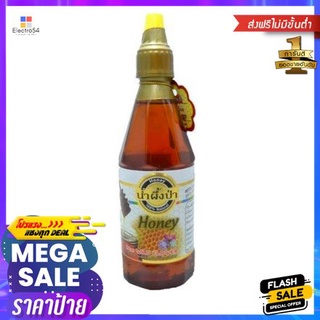 Pure Grain Wild Flower Honey 625ml น้ำผึ้งดอกไม้ป่าเพียวเกรน 625ml