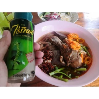 พริกไทยขาวป่น White Pepper Powder ตรา ไร่ทิพย์ Rai Thip ขนาด 60 กรัม
