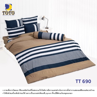 TOTO ผ้านวมขนาด 6ฟุต(ไม่รวมผ้าปู) ลายTT690