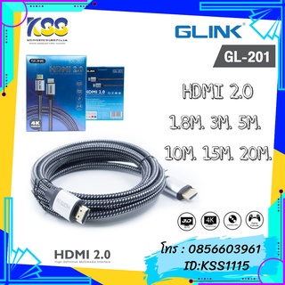 สาย GLINK GL-201 สาย HDMI TO HDMI V2.0 4K