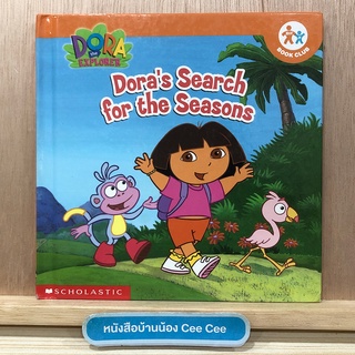 หนังสือภาษาอังกฤษ ปกแข็ง Dora the Explorer - Doras Search for the Seasons