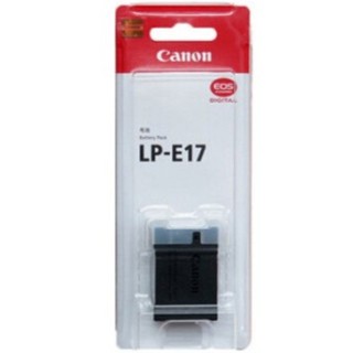 Battery LP E17 whit  Home  Car Battery Charger For Canon LP E17 ลูกค้าอ่านรายละเอียดสินค้าด้วยนะคะ#อุปกรณ์กล้องเชียงใหม่