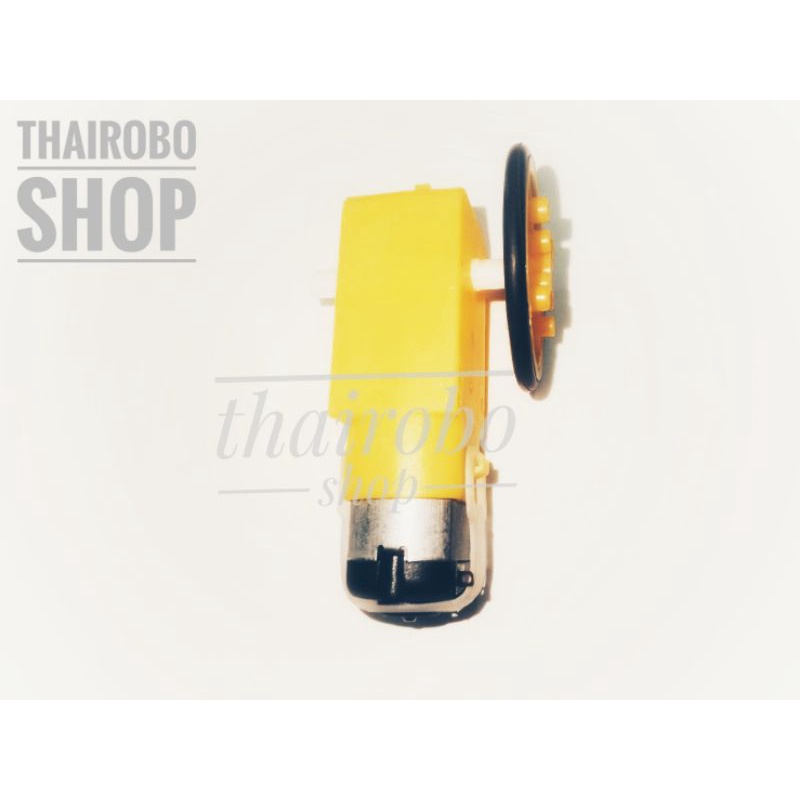 TT motor 📍TTมอเตอร์+ล้อ motor Gear box 📍