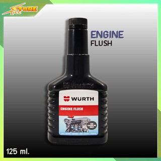 น้ำยาฟรัชชิ่ง WURTH ขนาด125ml น้ำยาทำความเครื่องยนต์ WURTH 125ml ฟรัชชิ่ง