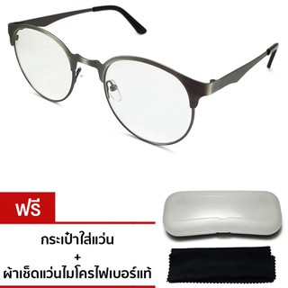 แว่นตากรอบสแตนเลส ทรงคลาสสิค รุ่น WM-5316 Metal