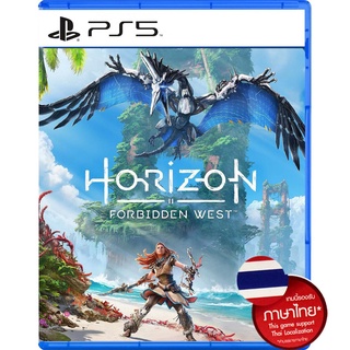 Playstation : PS5 HORIZON FORBIDDEN WEST (Z3/ASIA/TH) เกมรองรับภาษาไทย