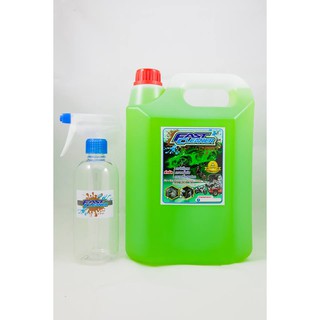 น้ำยาขจัดคราบ  Fast Cleaner ขนาด 5 ลิตร